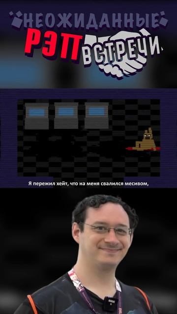 ЯНДЕРЕ ДЕВ ДИСИТ СКОТТА КОУТОНА #yanderedev #scottcawthon #яндересимулятор #рэпбаттл #фнаф #fnaf