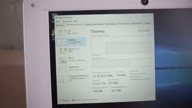 КУПИЛ САМЫЙ ДЕШЕВЫЙ НОУТБУК ЗА 7999 РУБЛЕЙ! IRBIS NB105