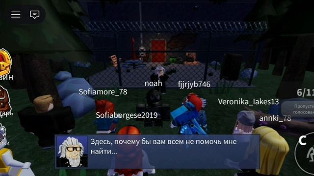 разоблачение на :внег-меня: тупая малалетка с кринж контент