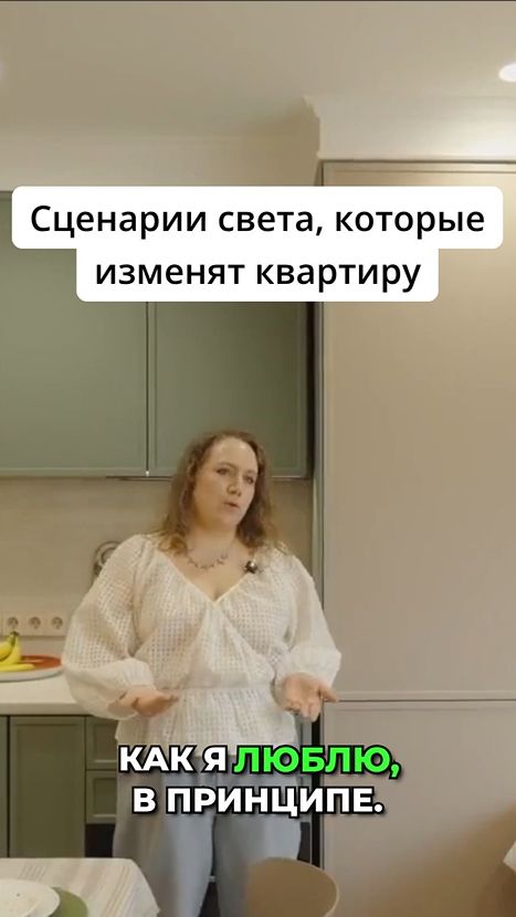 Я НЕ ЭКОНОМЛЮ НА ЭТОМ. И вот почему.