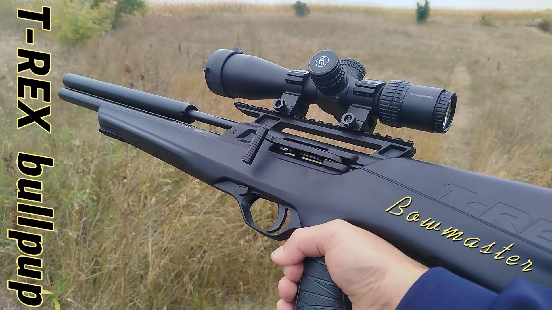 Bowmaster T-REX Bullpup, 5.5мм
