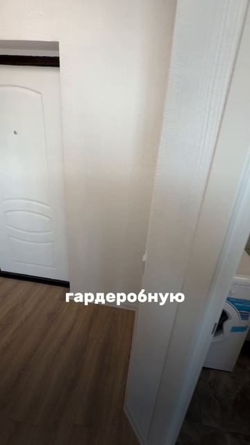 Окна на Кубань! 1-комнатная квартира за 4,6 млн ₽ | Вторичка Краснодар