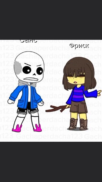 моя идея! брать с отметкой!#gacha #gachalife #гачалайф #гача #gachalifeedits #lirme #gachaedit #gach