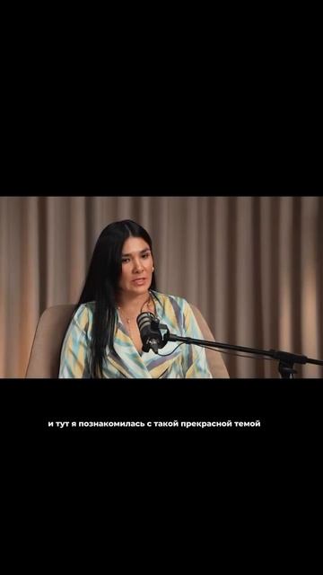 Размышления, которые изменили сознание #мужчинаиженщина #психология
