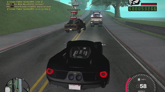 Gta_sa 2026-09-20 09-24-33-992