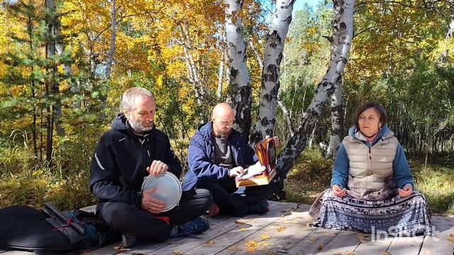 Сухотино, Праздник осени