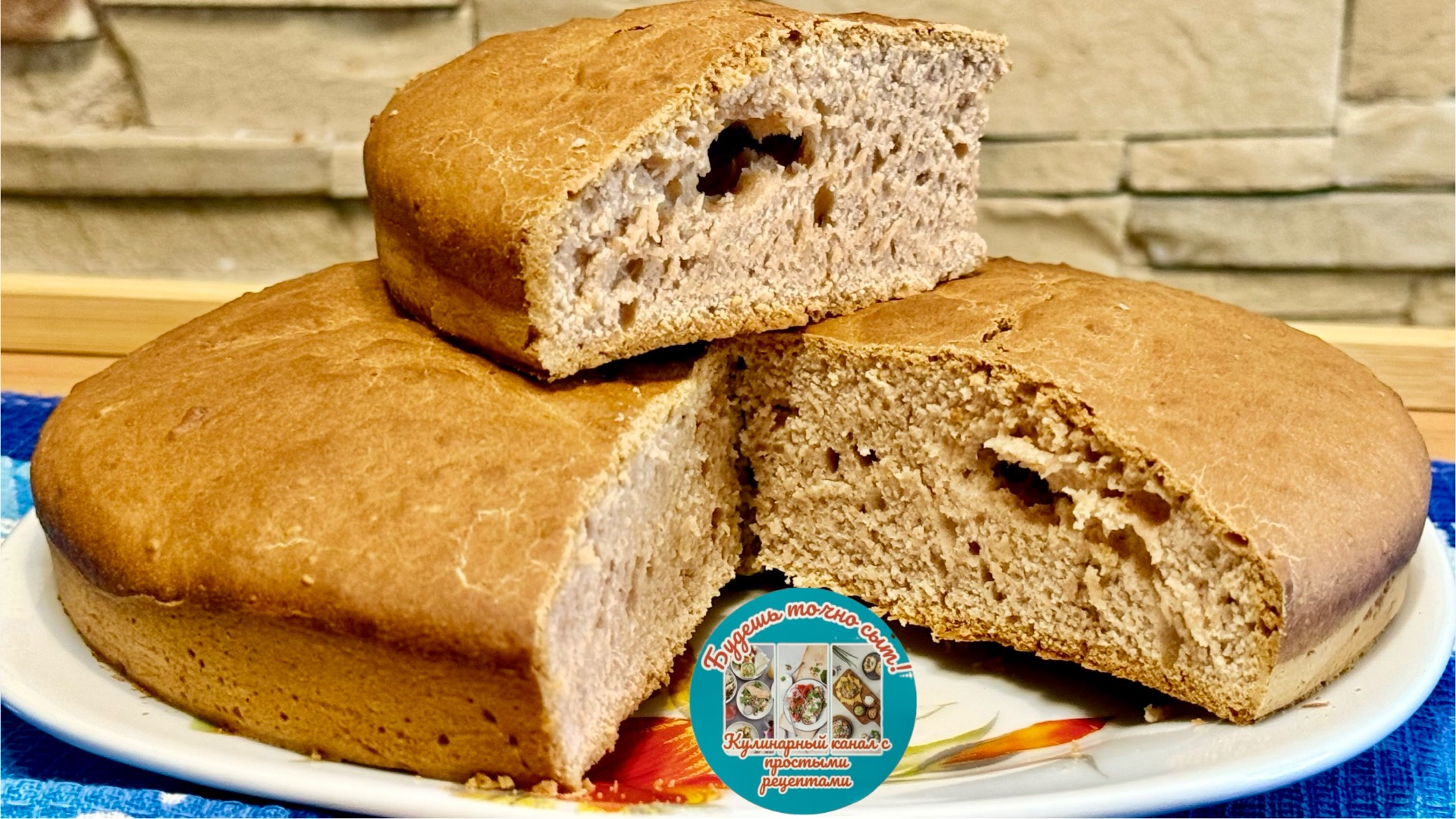 Домашняя коврижка с вареньем: вкус, возвращающий в детство