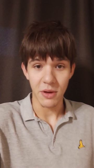 помощь
