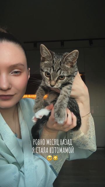 Привет от дочек Лерочки и Баси из Москвы 20-09-2026