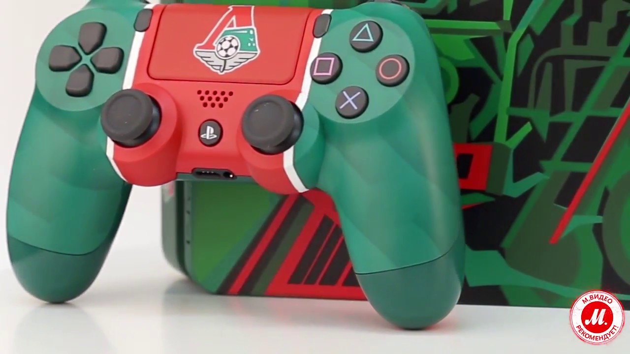 Игровая консоль PlayStation 4 Локомотив: чемпионский экспресс