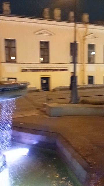 Фонтан с подсветкой, Петербург.