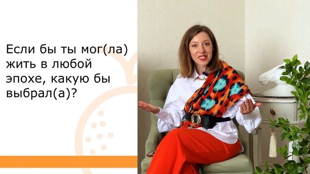 Что нужно спросить на первом свидании чтобы понять мужчину