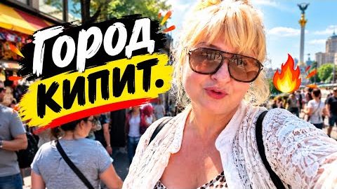 ЧТО ТВОРИТСЯ !БЛОГЕРОВ ЗОВУТ САМИРОШЕН УДИВЛЯЕТРЫНОК ЖИВЕТ!!