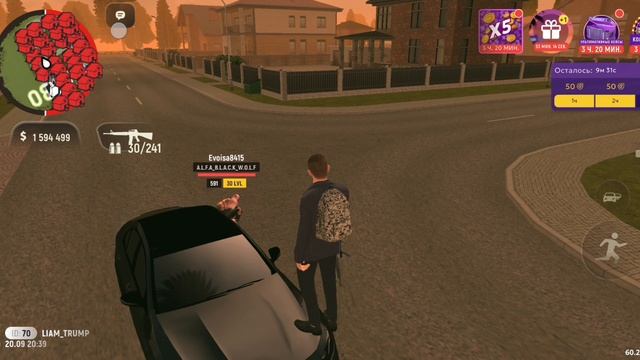 Перегретые в Grand Mobile 20 Часть - 33 Сервер!