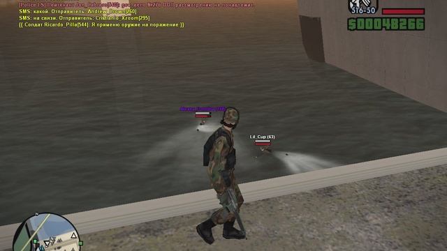 Gta_sa 2026-09-20 11-32-38-725