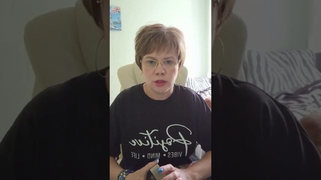 ✨ЕСТЬ ЛИ ЗАЩИТА ОТ ВЫСШИХ СИЛ?✨😇🤔