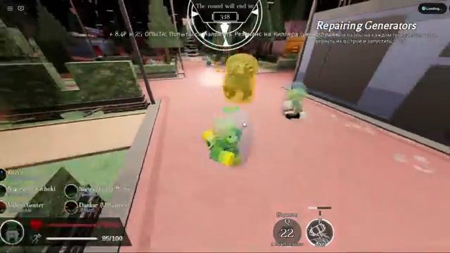RUSAKEN - ХУДШИЙ КЛОН FORSAKEN Rusaken Roblox (перезалив, Tony)