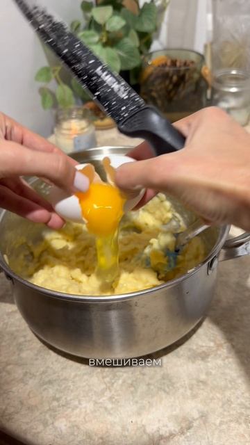 Профитроли со сгущёнкой
