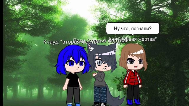 Цирк Страха: 1 серия. Новые гости. (читать описание!)
