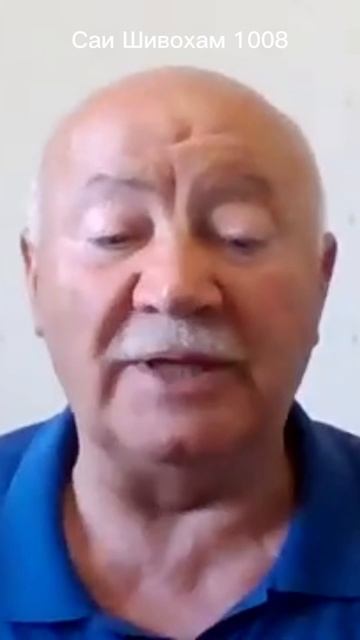 Божественный аванс #саибаба #сатьясаибаба #прашантинилайам #саишивохам1008 #ауттксебе