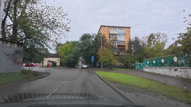 г. Красноярск 20.09.2026г.