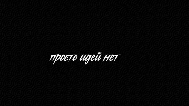 экстренные новости