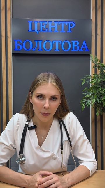 А вы знали, что орган долголетия — это поджелудочная железа?
