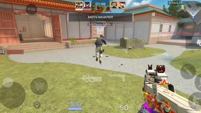 играю в стэнд чиллов
