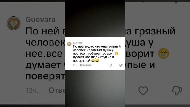 Какая акита была сначала и во что она превратилась потом