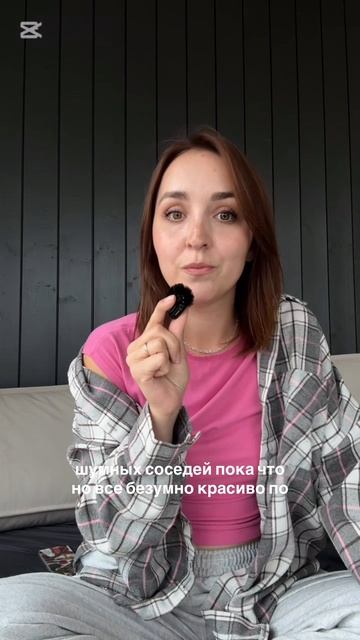 Переезд в Московскую деревню