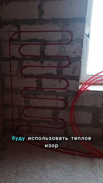 фотопротокол на стройке