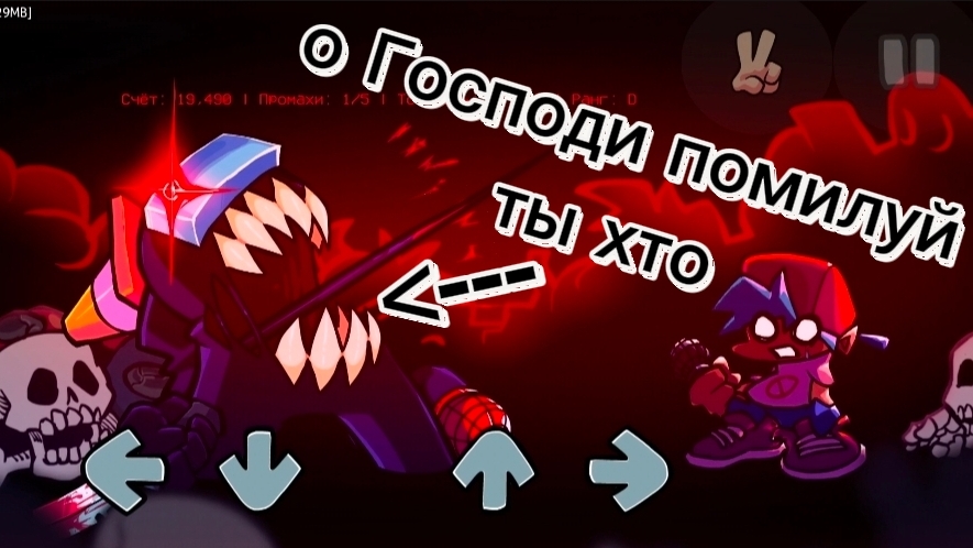 музыкальные абобусы продолжаем