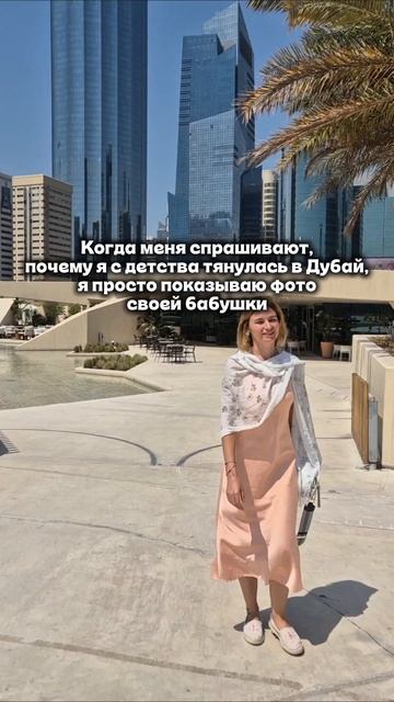 Это передаётся по наследству?