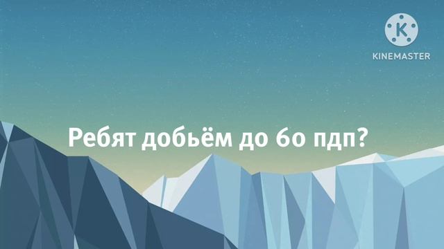Про новый канал и 60 подписчиков