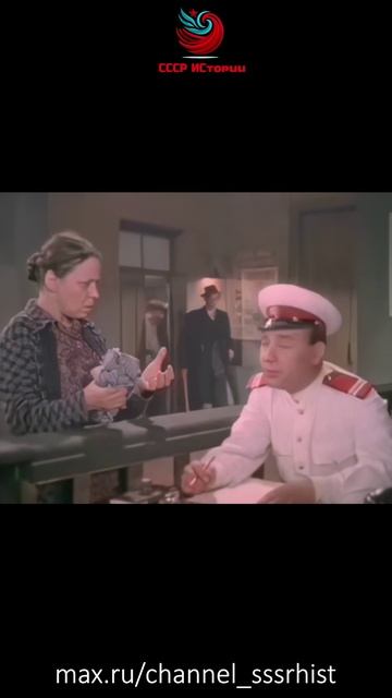  Улица полна неожиданностей режиссёр Сергей Сиделев 1957 год 