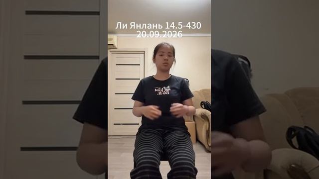 1000021874.mp4