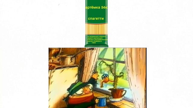 макарончiкi❤️