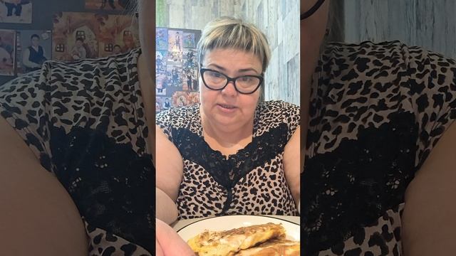 утренняя болталка