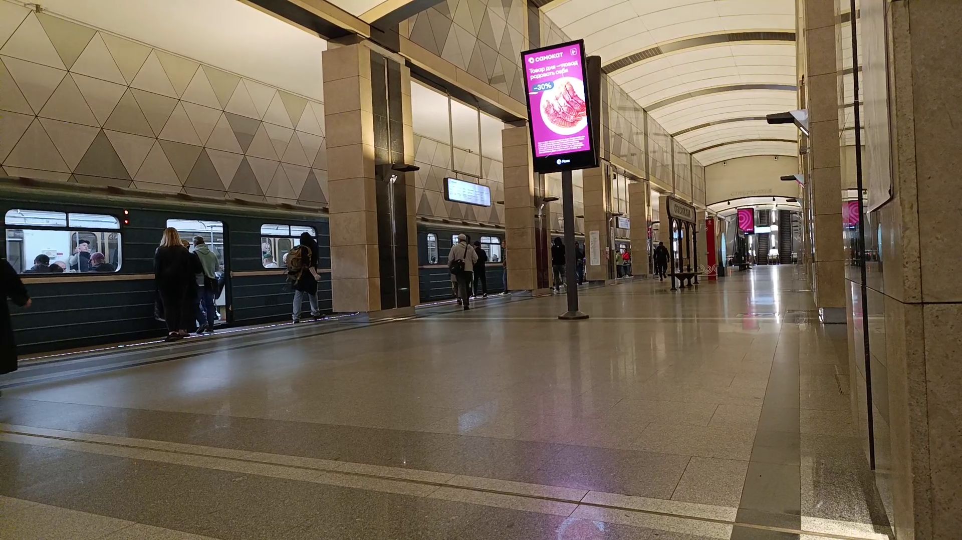 Метро Москвы новая очень милая и красивая подборка | Станция поезд метро Москва