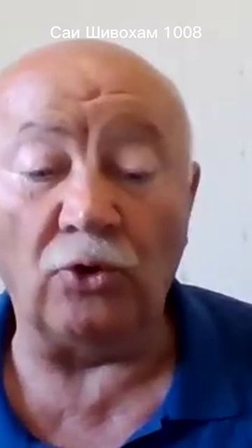 Бог знает о нас все #саибаба #сатьясаибаба #прашантинилайам #саишивохам1008