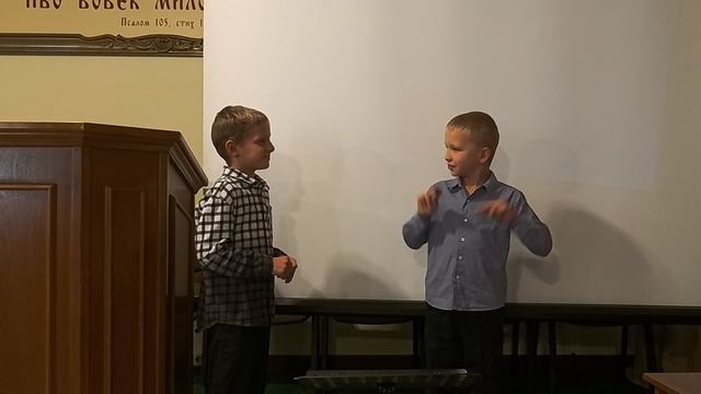 Иисус - мое все 20.09.2026