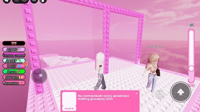 ЖУДКАЯ ИГРА В РОБЛОКС 😖🗿(подпишись🎀) Она ваапше не СТРАШНАЯ😂🤣😂🤣🗿
