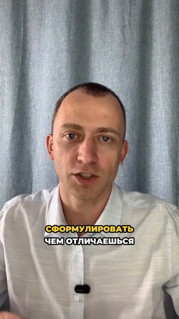 Используй путь