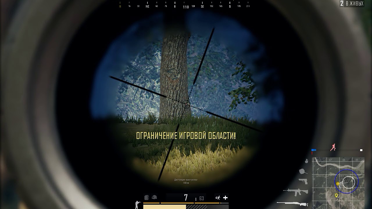 PLAYERUNKNOWN'S BATTLEGROUNDS: Конец матча | Снято с помощью GeForce