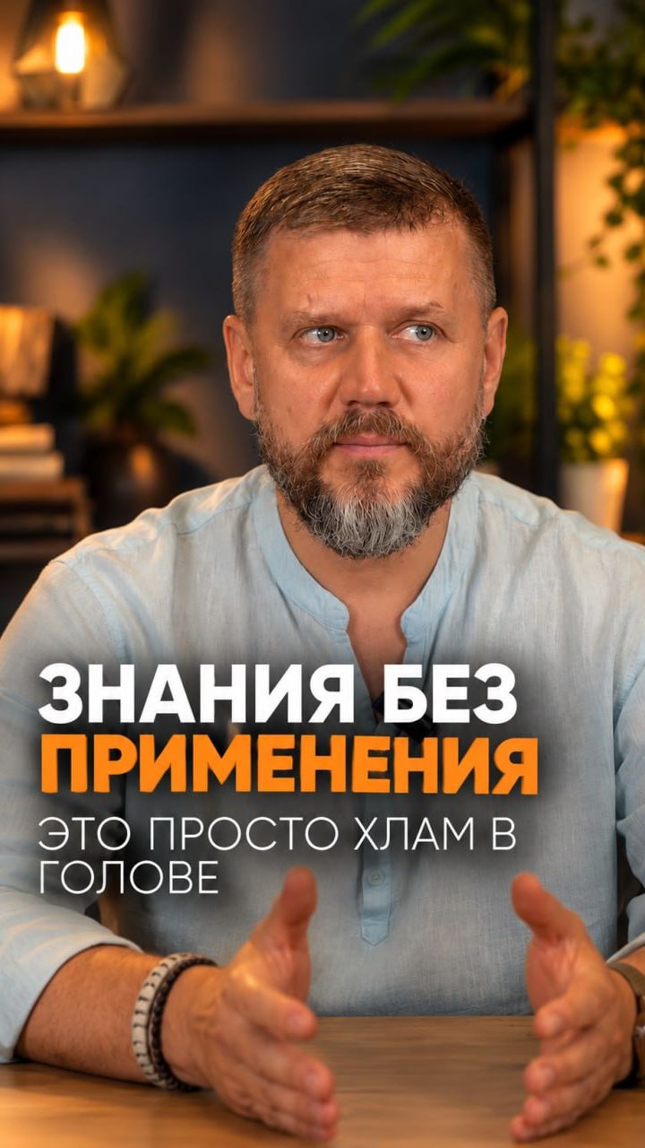 Один совет может сработать, только если он встроен в систему.