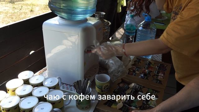  Как мы ездили с компанией Дискавери в агротуризм По Донскому краю на Проферму