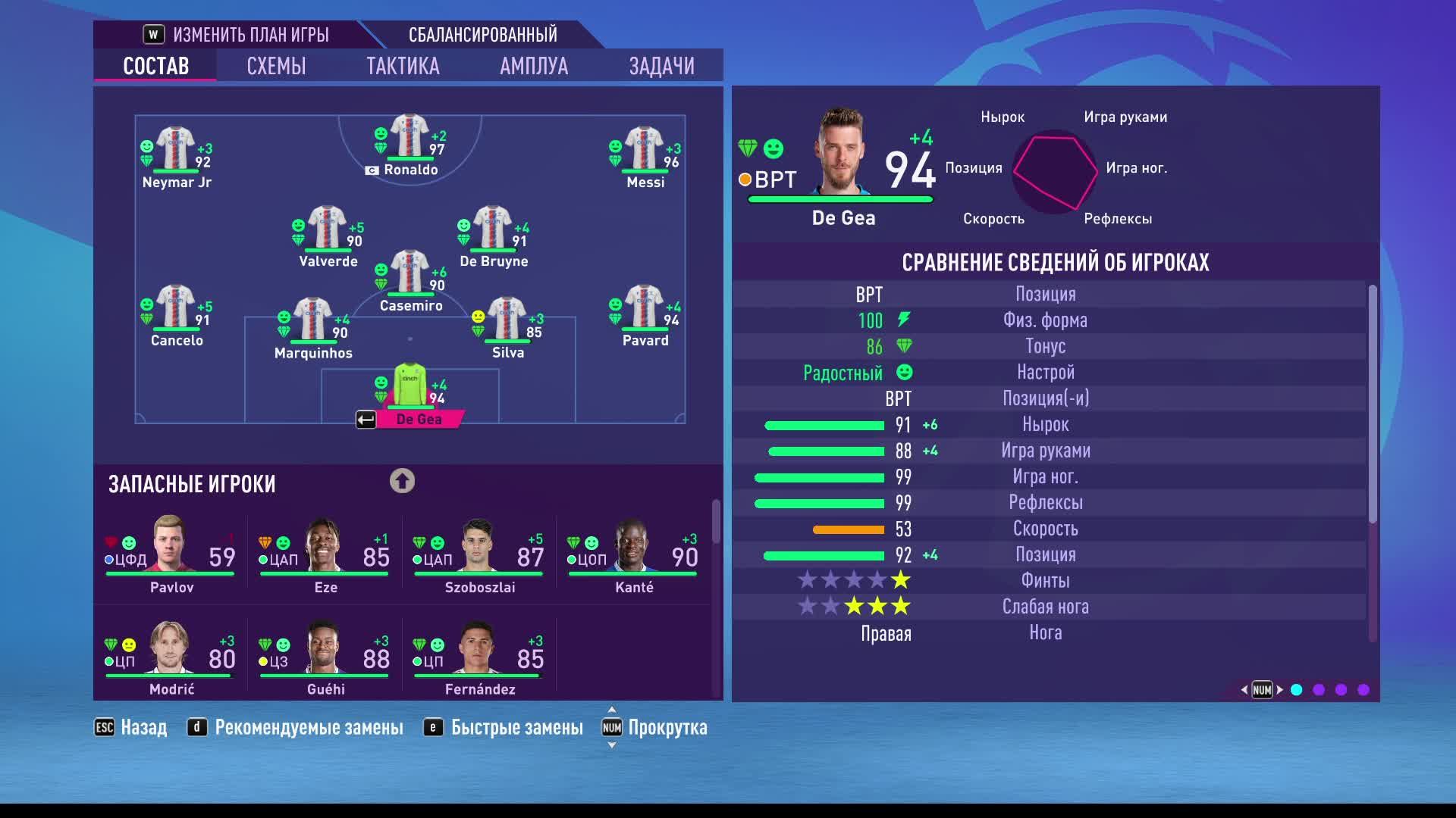 LIVE: FIFA 23 игрофильм Crystal Palace выигрываем все