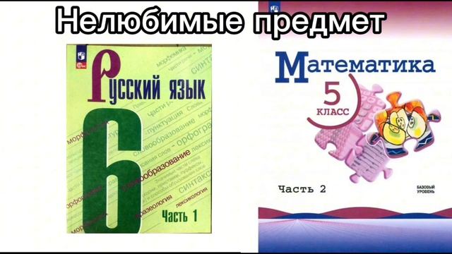 Недоколабик!