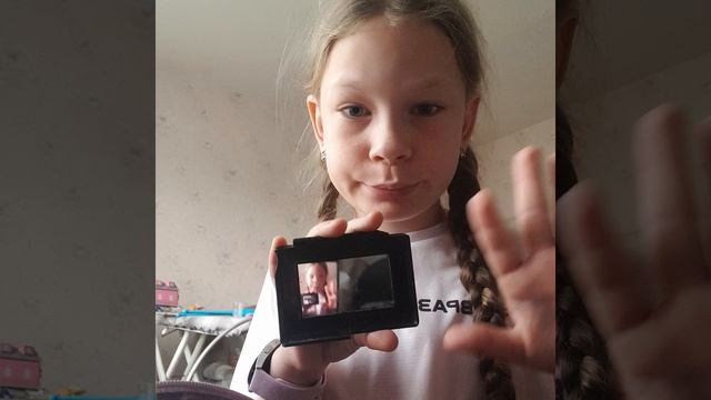 Видео