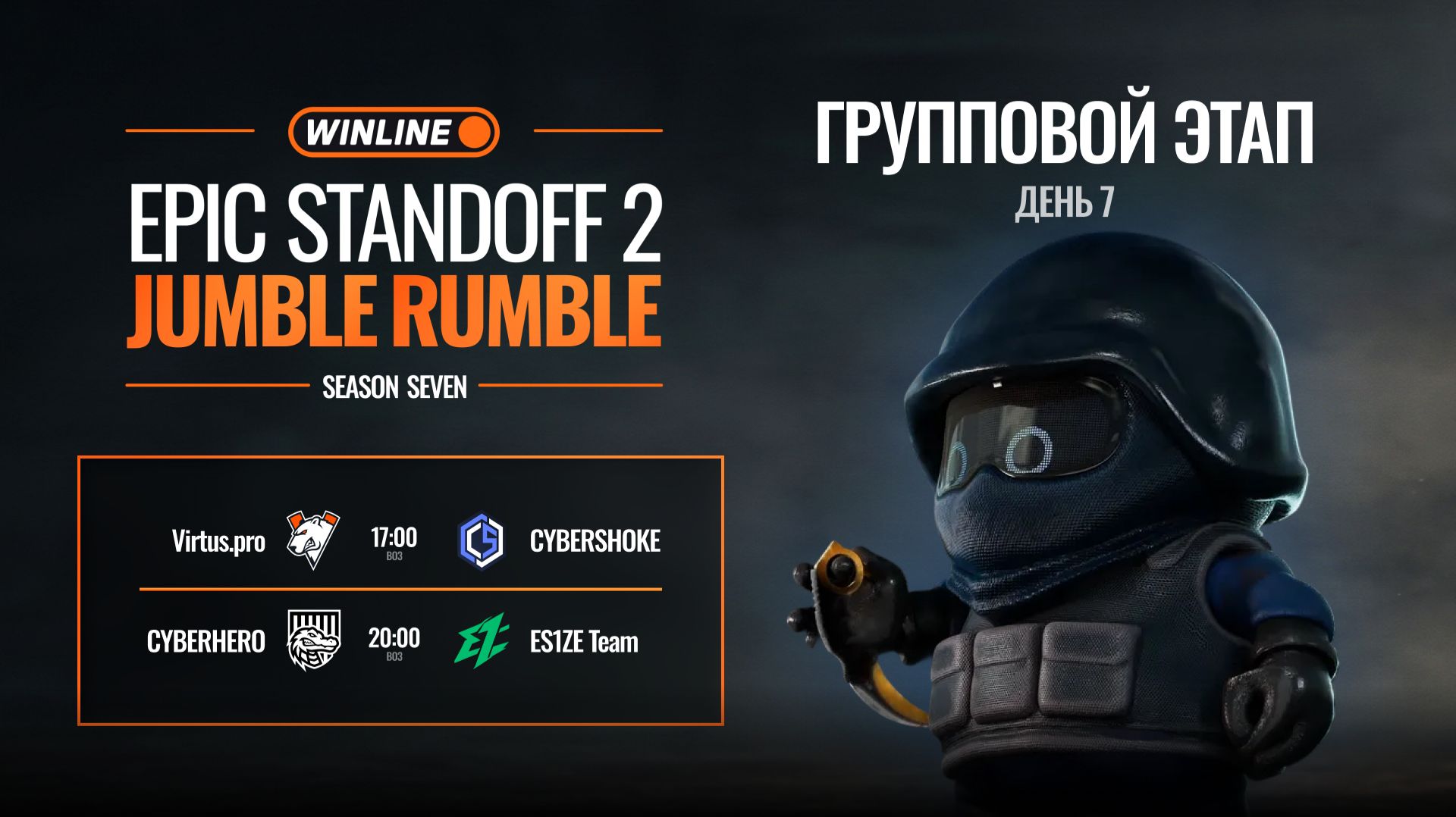 WINLINE EPIC Standoff 2 Jumble Rumble S7 | Group Stage | Day 7